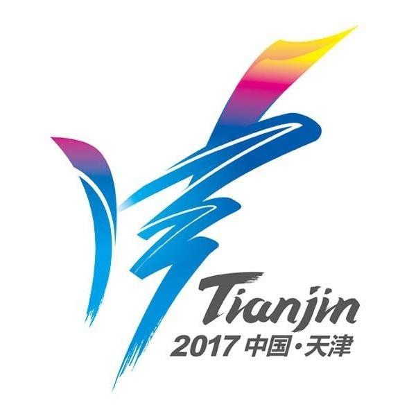 国产2